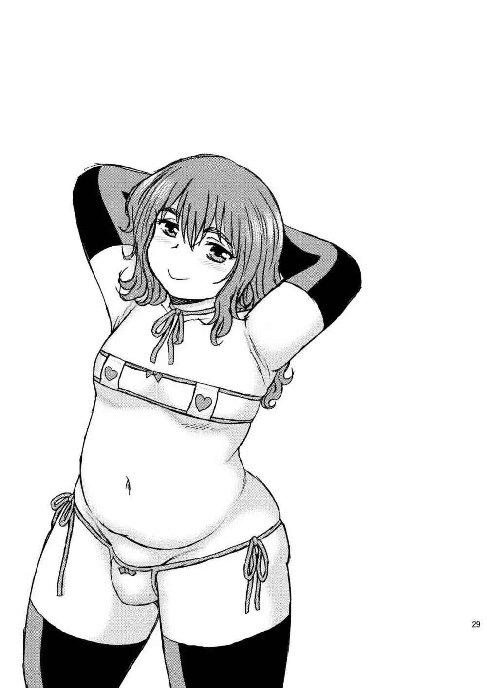 Cross Dresser Page.29