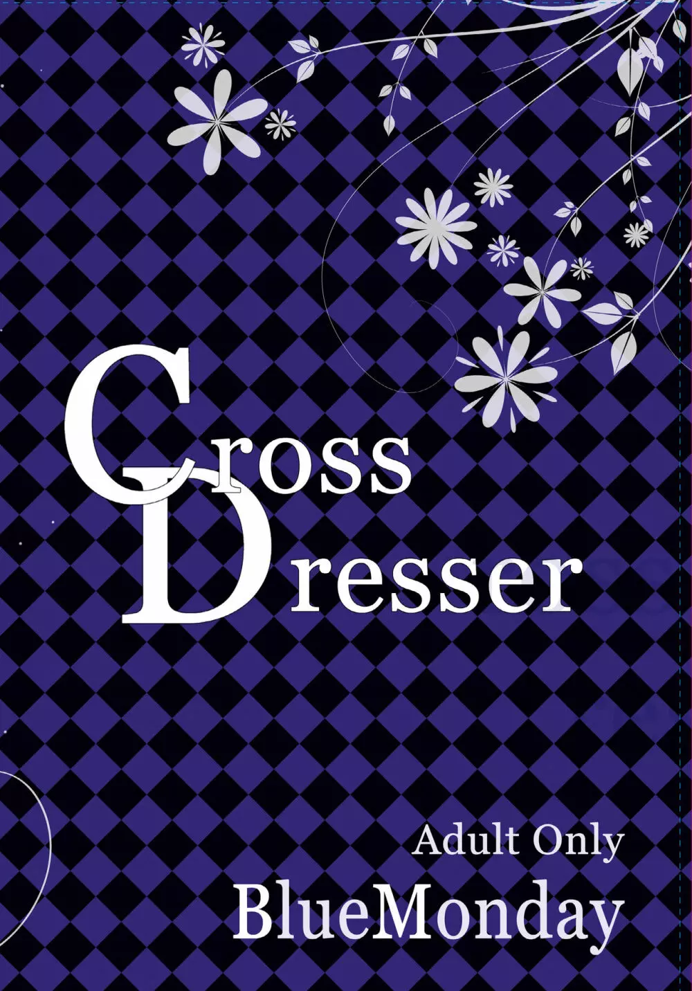 Cross Dresser Page.32