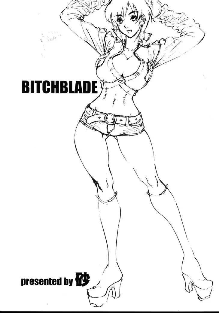 BITCHBLADE Page.2