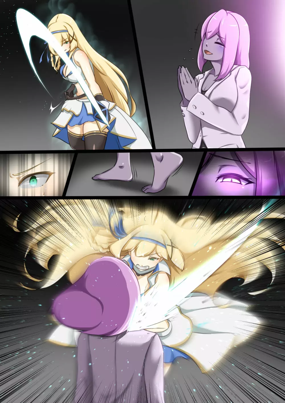 姫騎士がえっちな敵と戦って敗北する話 Page.39