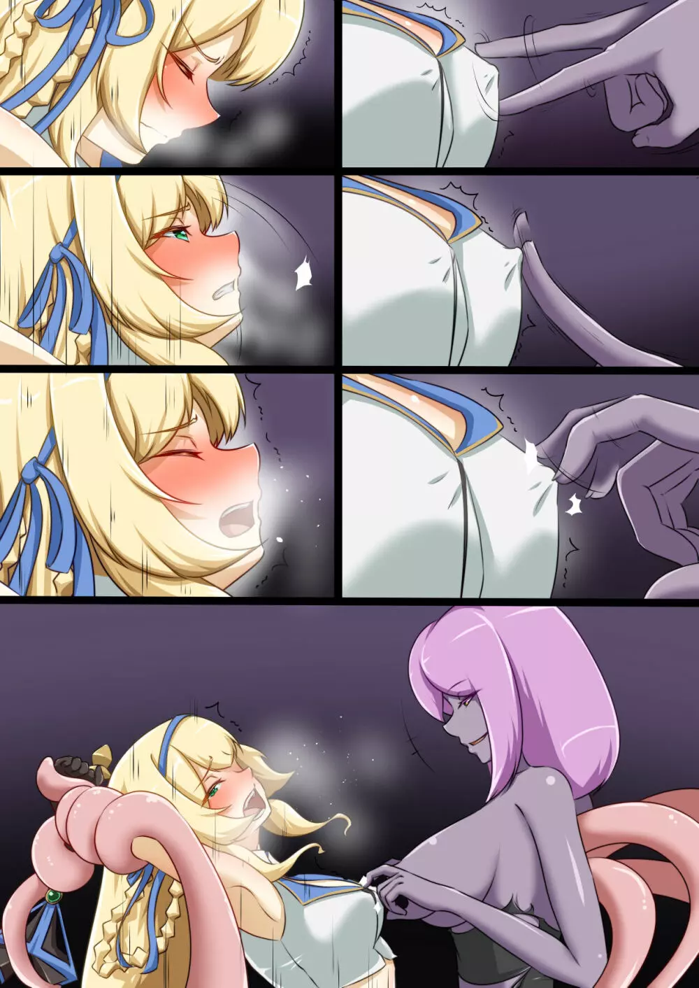 姫騎士がえっちな敵と戦って敗北する話 Page.47