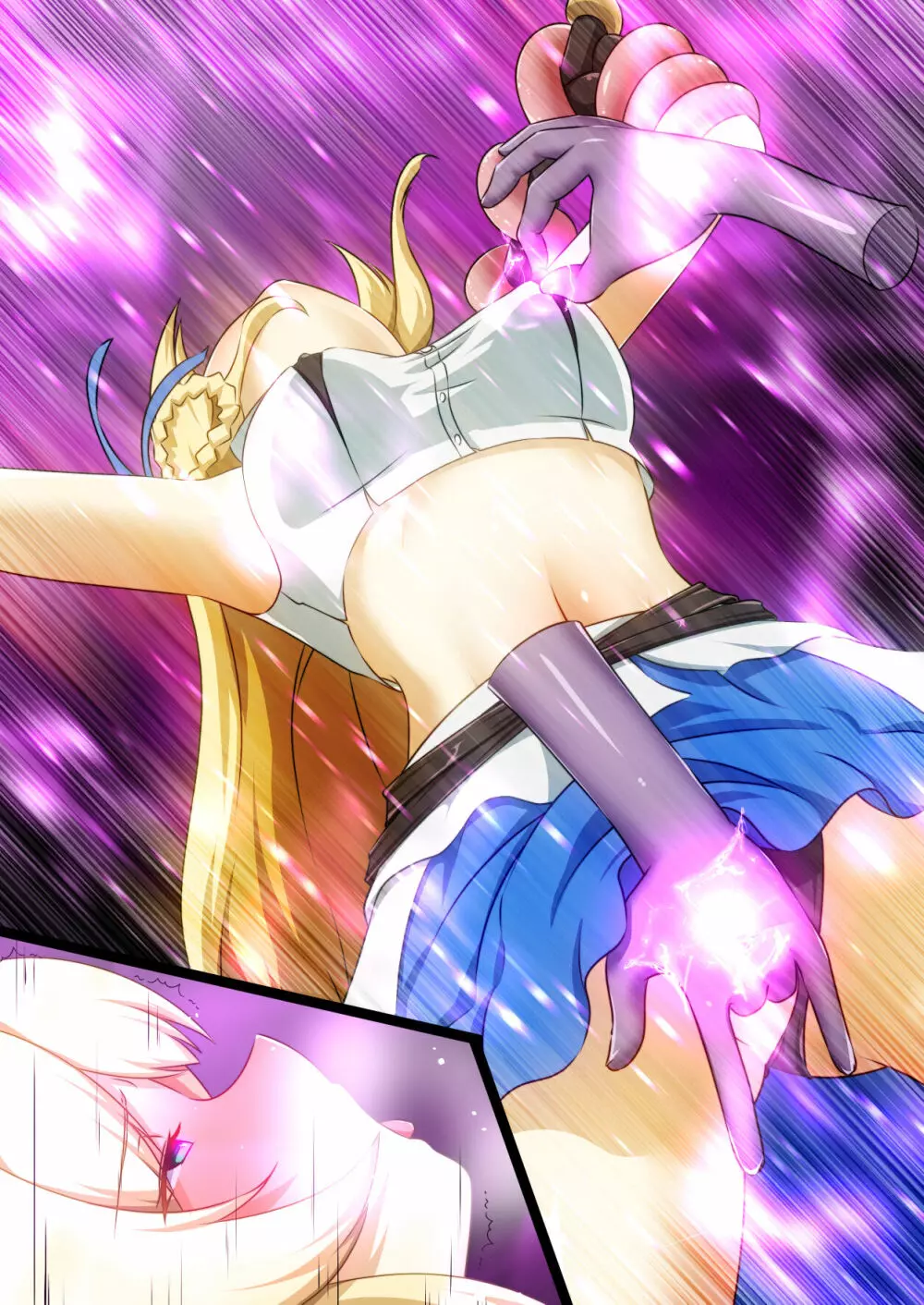 姫騎士がえっちな敵と戦って敗北する話 Page.51