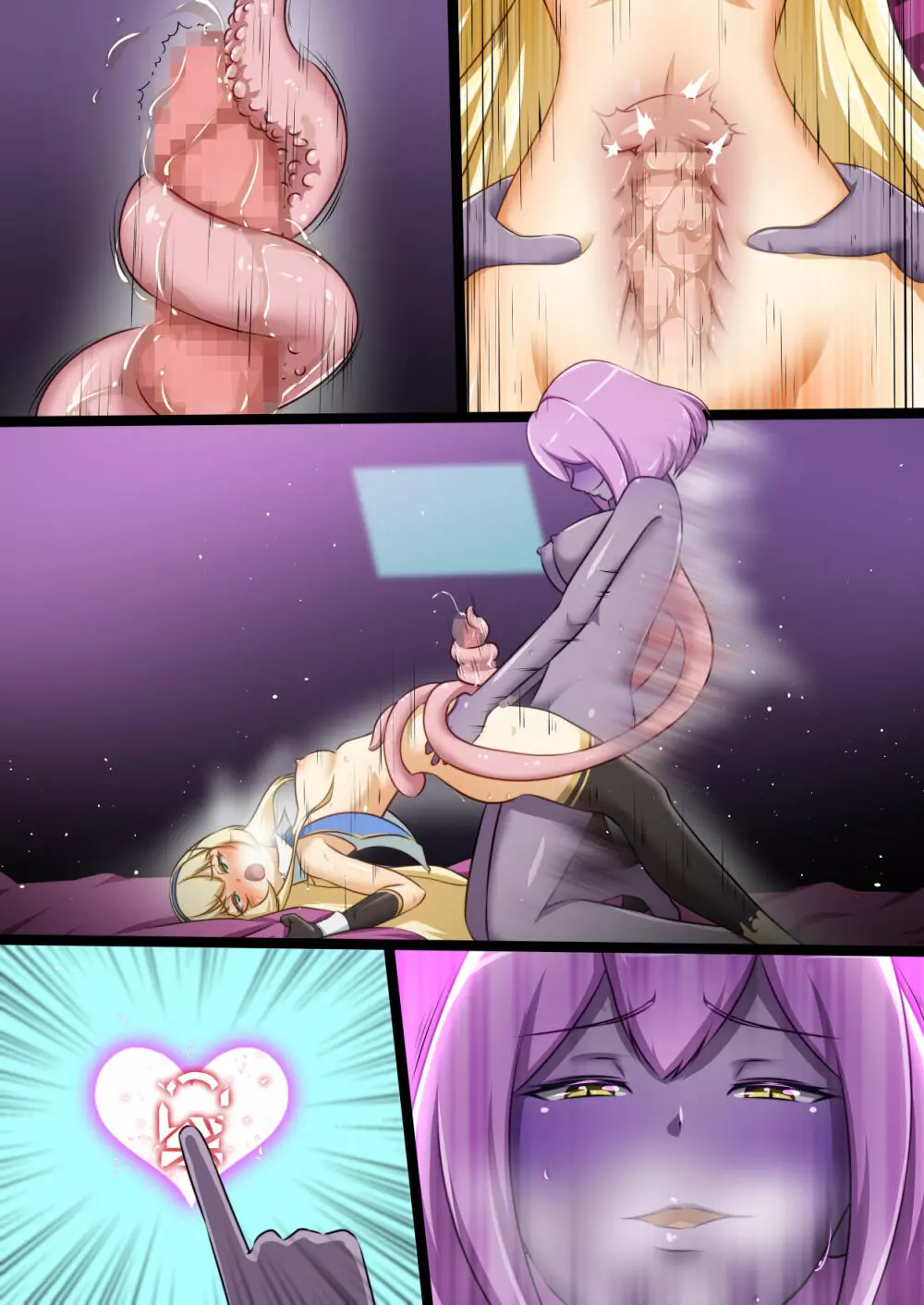 姫騎士がえっちな敵と戦って敗北する話 Page.63
