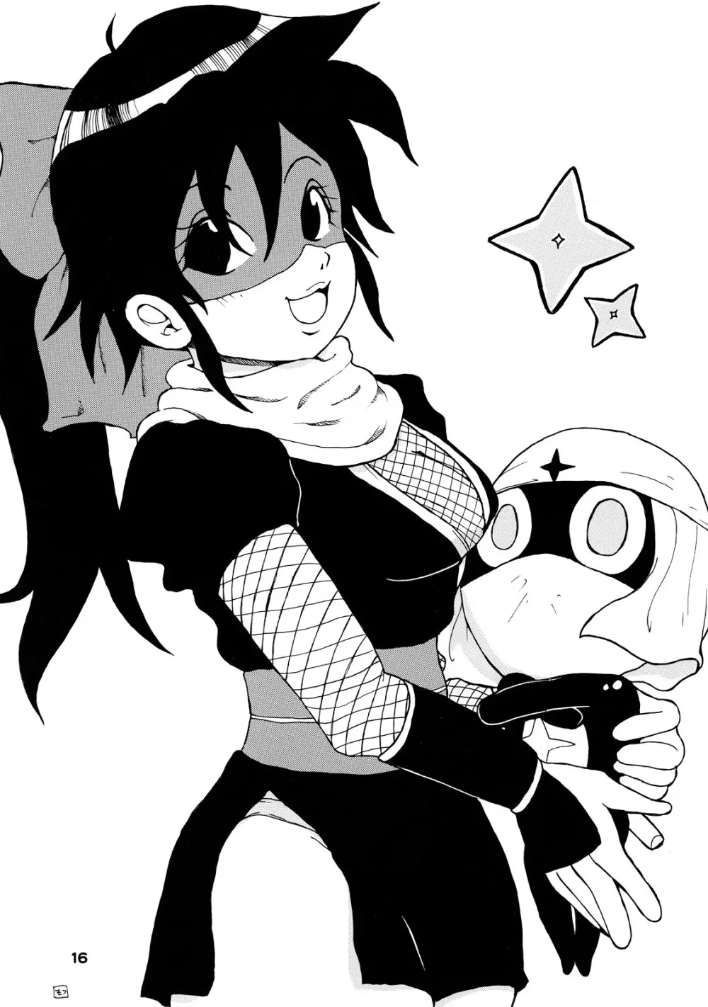 Bubble★Bath Page.16