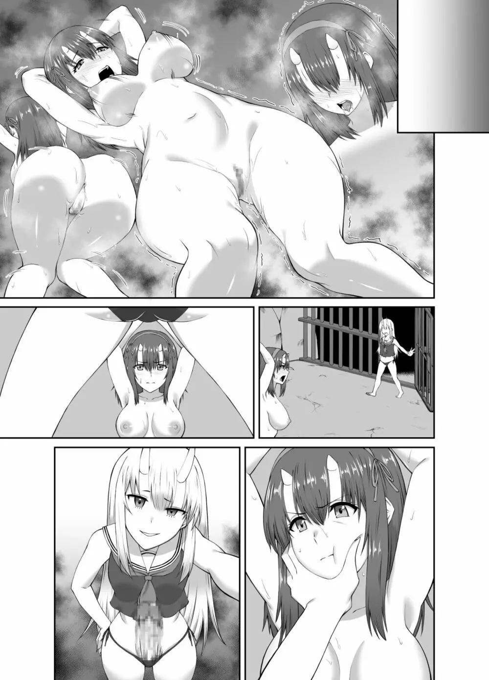 退魔師堕落汚染 ～ふたなりに堕ちた退魔巫女は淫乱雌鬼化～ Page.47