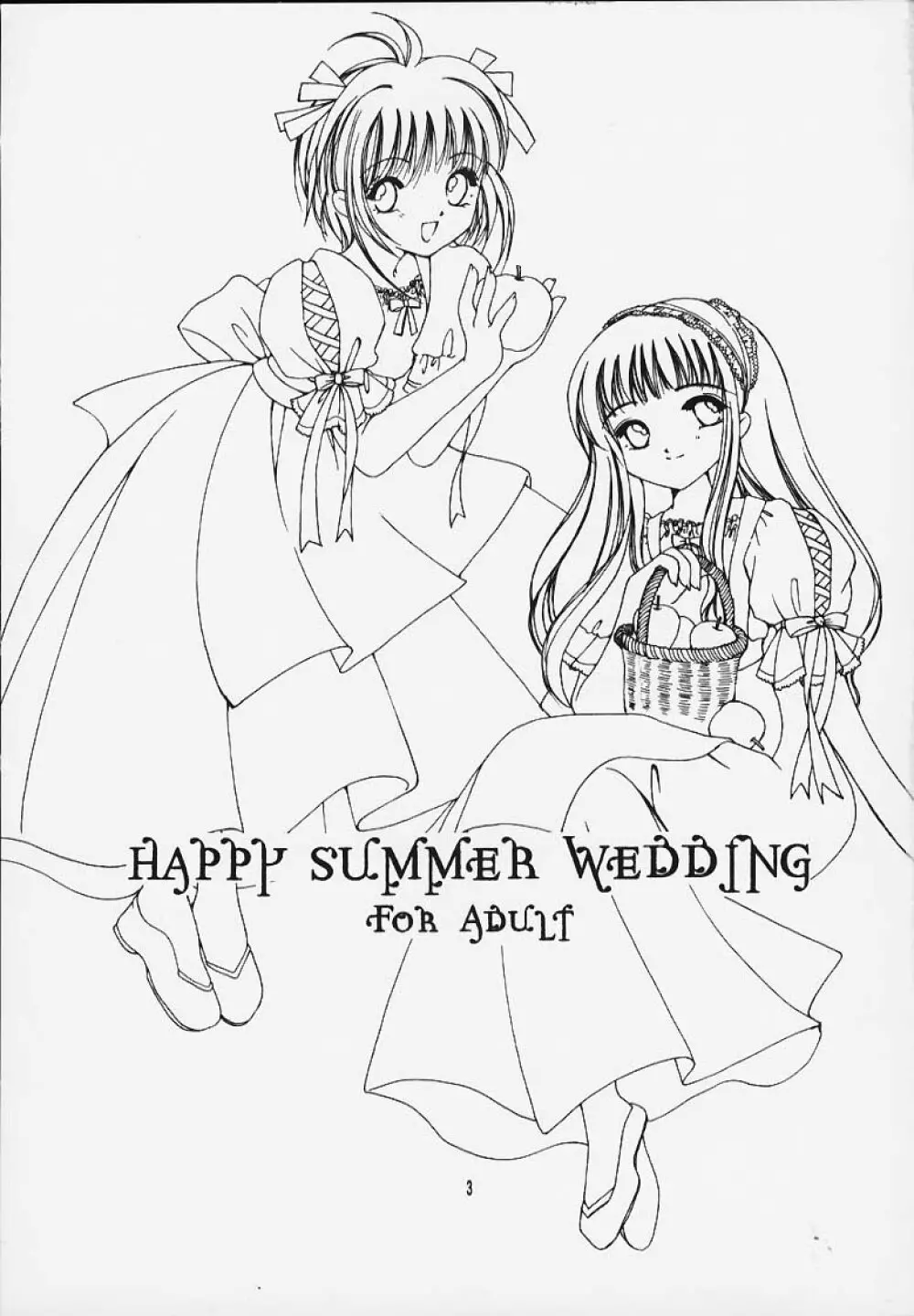 HAPPY SUMMER WEDDING Page.2