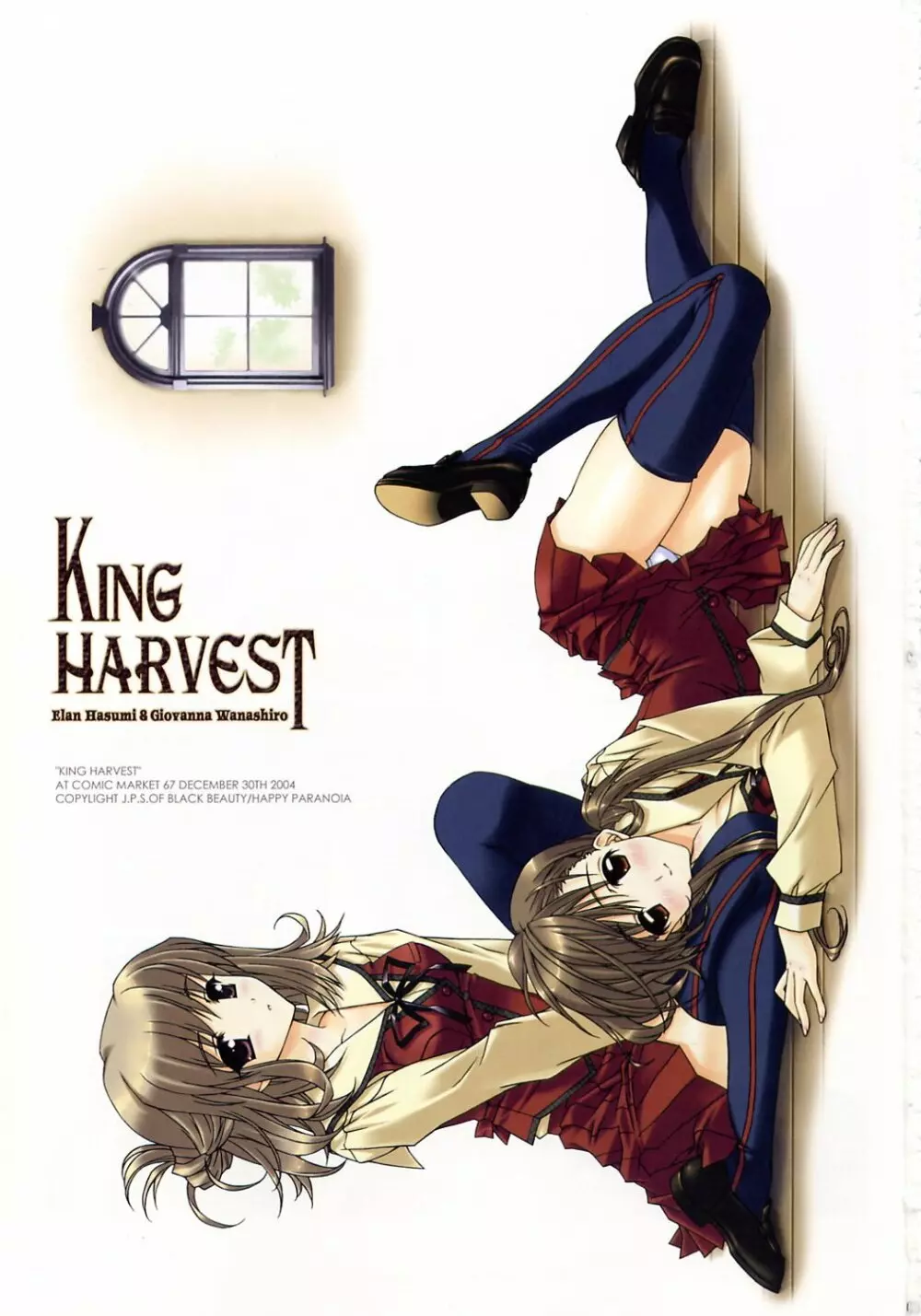 King Harvest Page.2