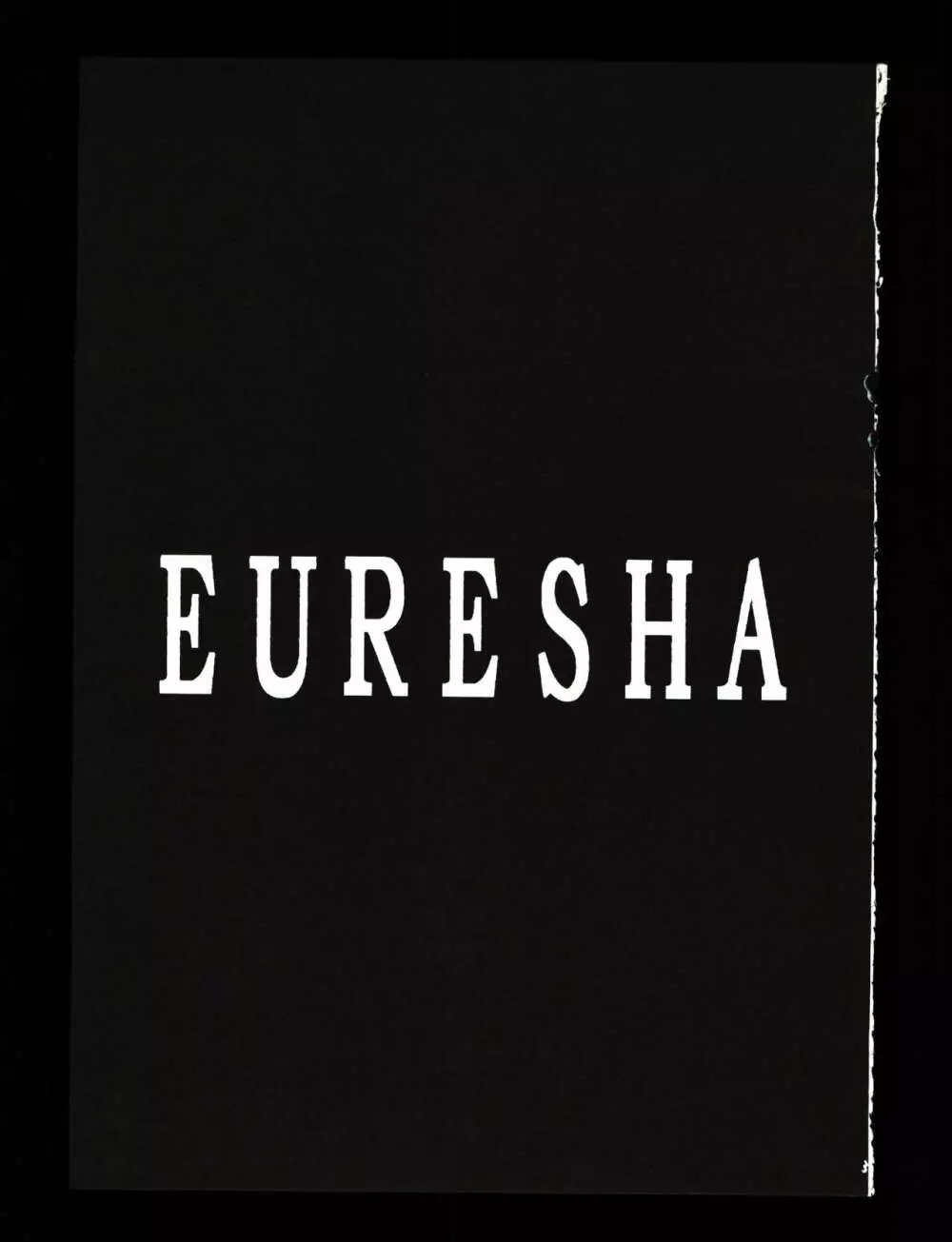 EURESHA Page.5