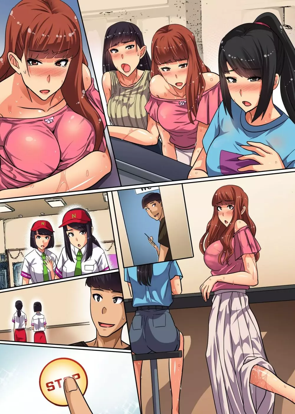 時間停止アプリで無抵抗な女たちをヤリ放題!制服女子もJK店員も人妻にもっ!無断で連続ナマ出しッ!! Page.46