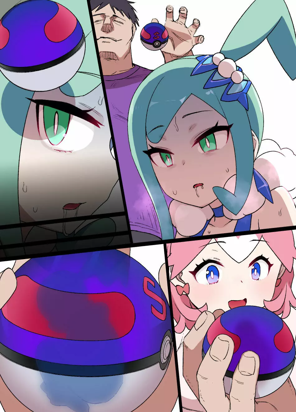 スレイブボール洗脳 ルチア&メガチルタリス Page.14