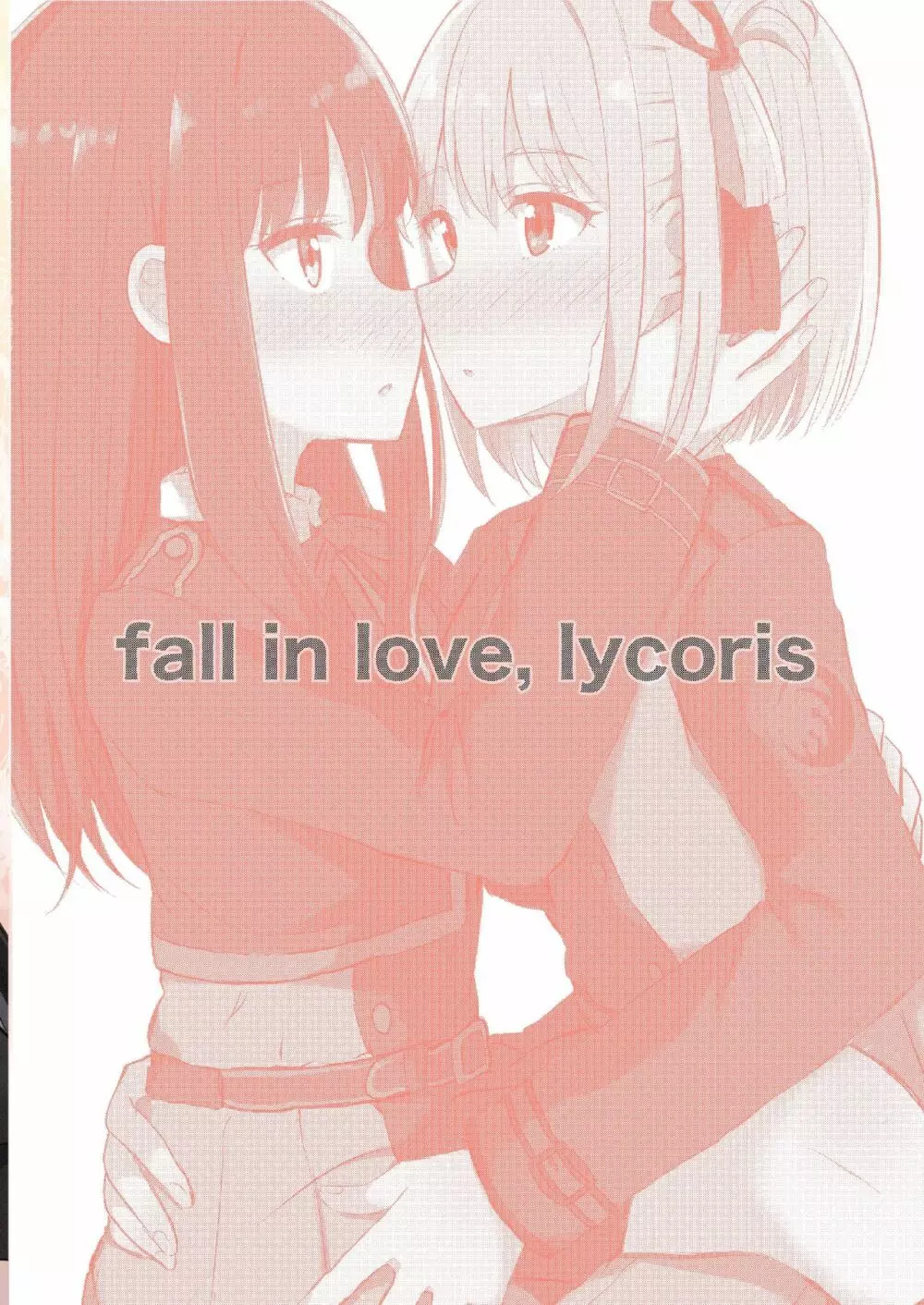 fall in love, lycoris Page.28