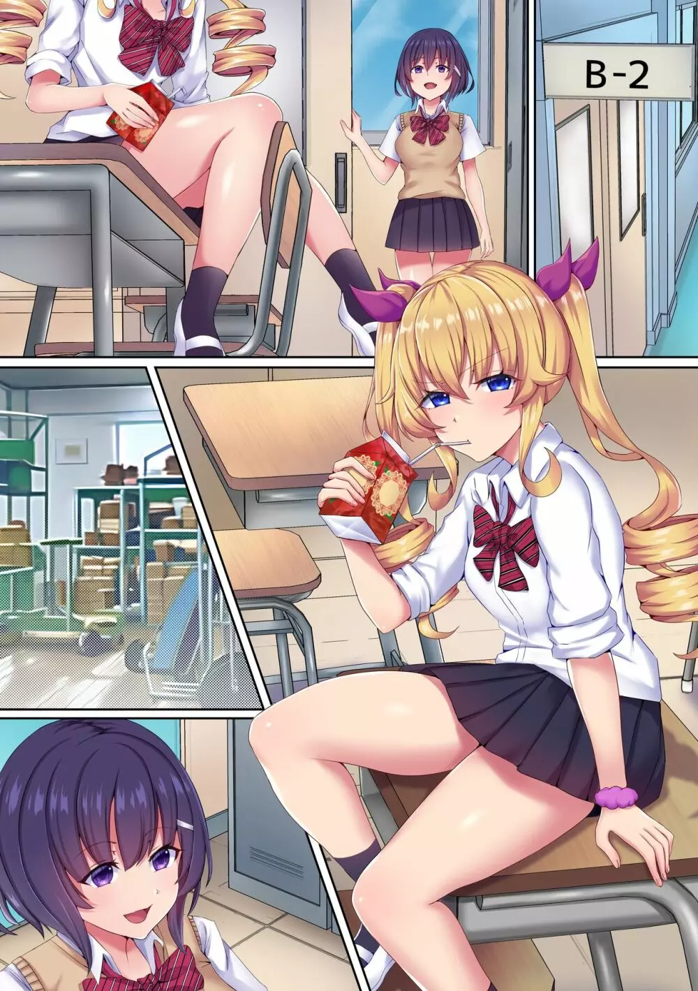 催眠巨チンに抗えない!2 クラスの女子たちを洗脳してハメ続けたら キモデブ男が大好きな完全オナホになっちゃたw Page.30