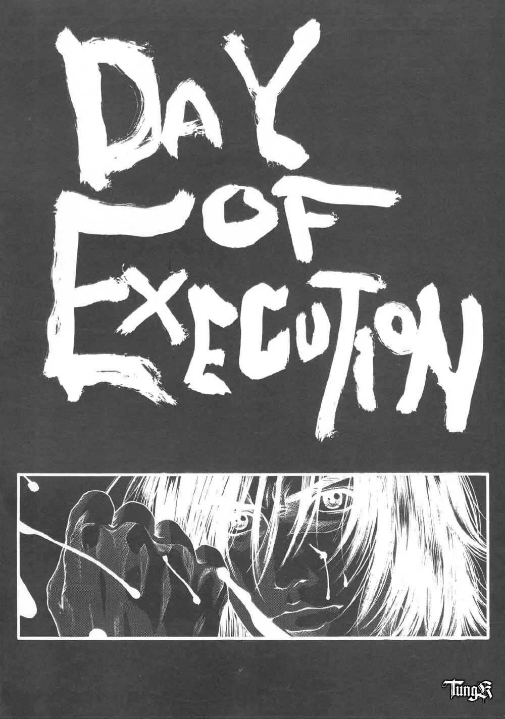 D.O.E Day of Execution Page.3