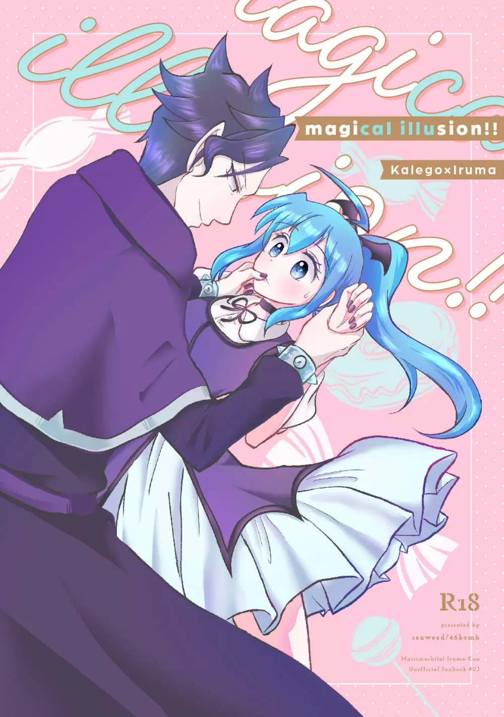 magical illusion!! Page.1