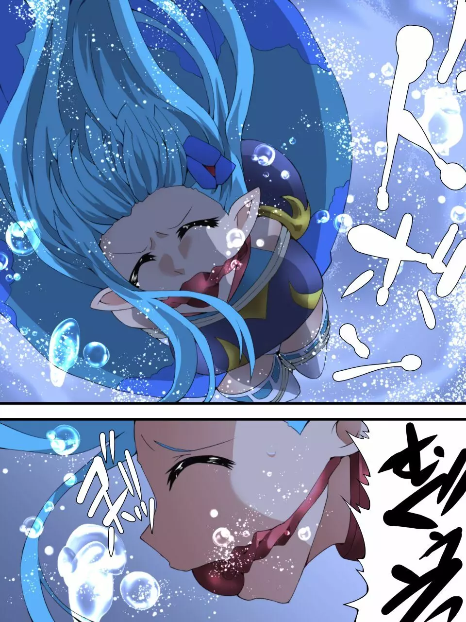 妖精騎士フェアリーブルーム 第4話 Page.8