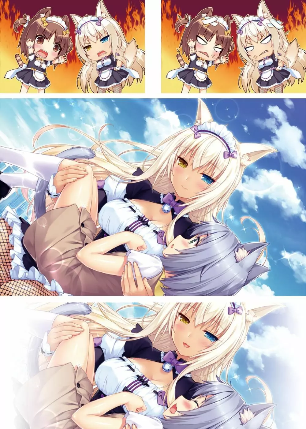 NEKOPARA ART WORKS Vol.2 Page.20