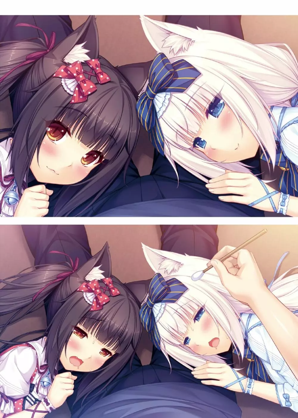 NEKOPARA ART WORKS Vol.2 Page.21