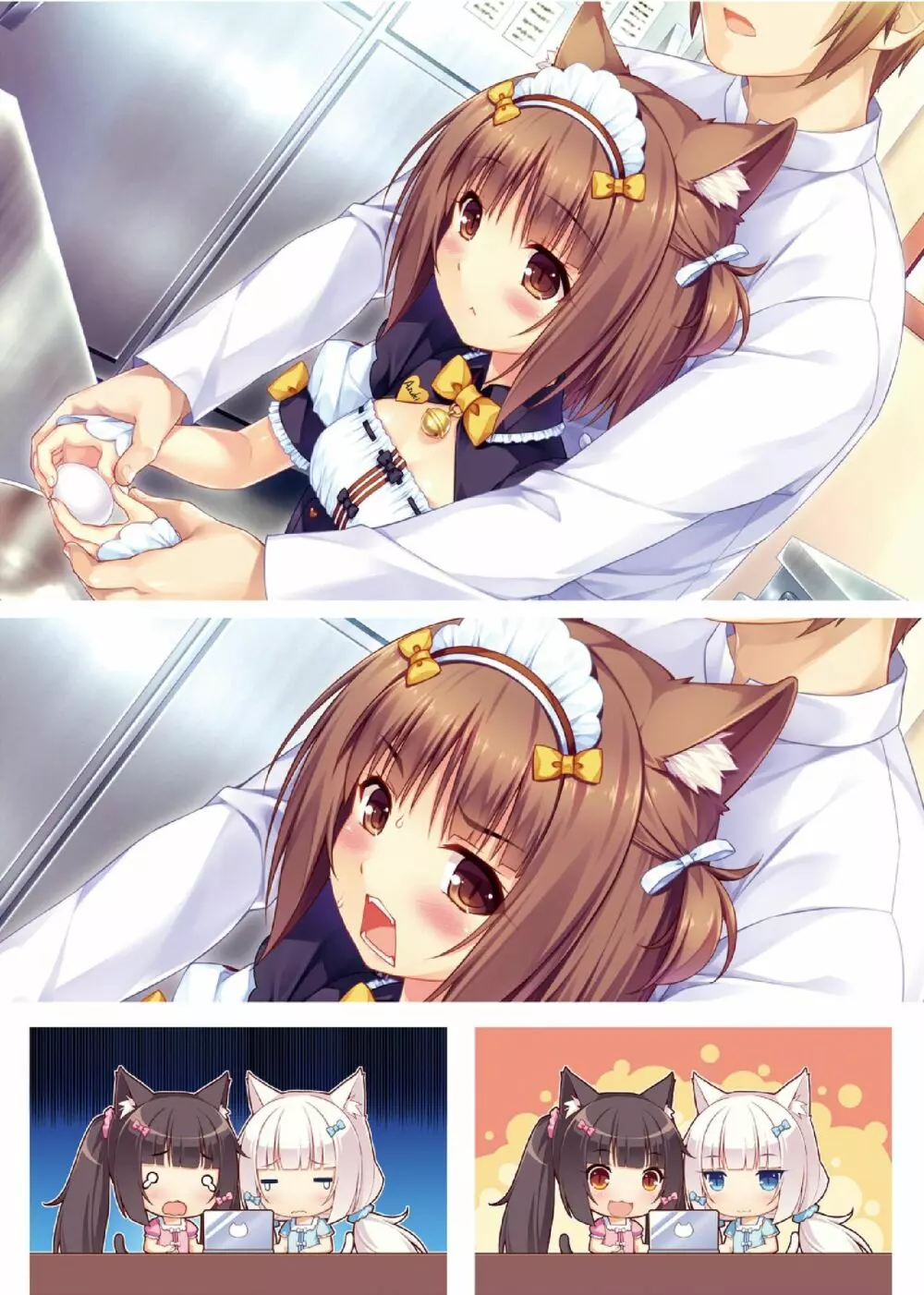 NEKOPARA ART WORKS Vol.2 Page.32