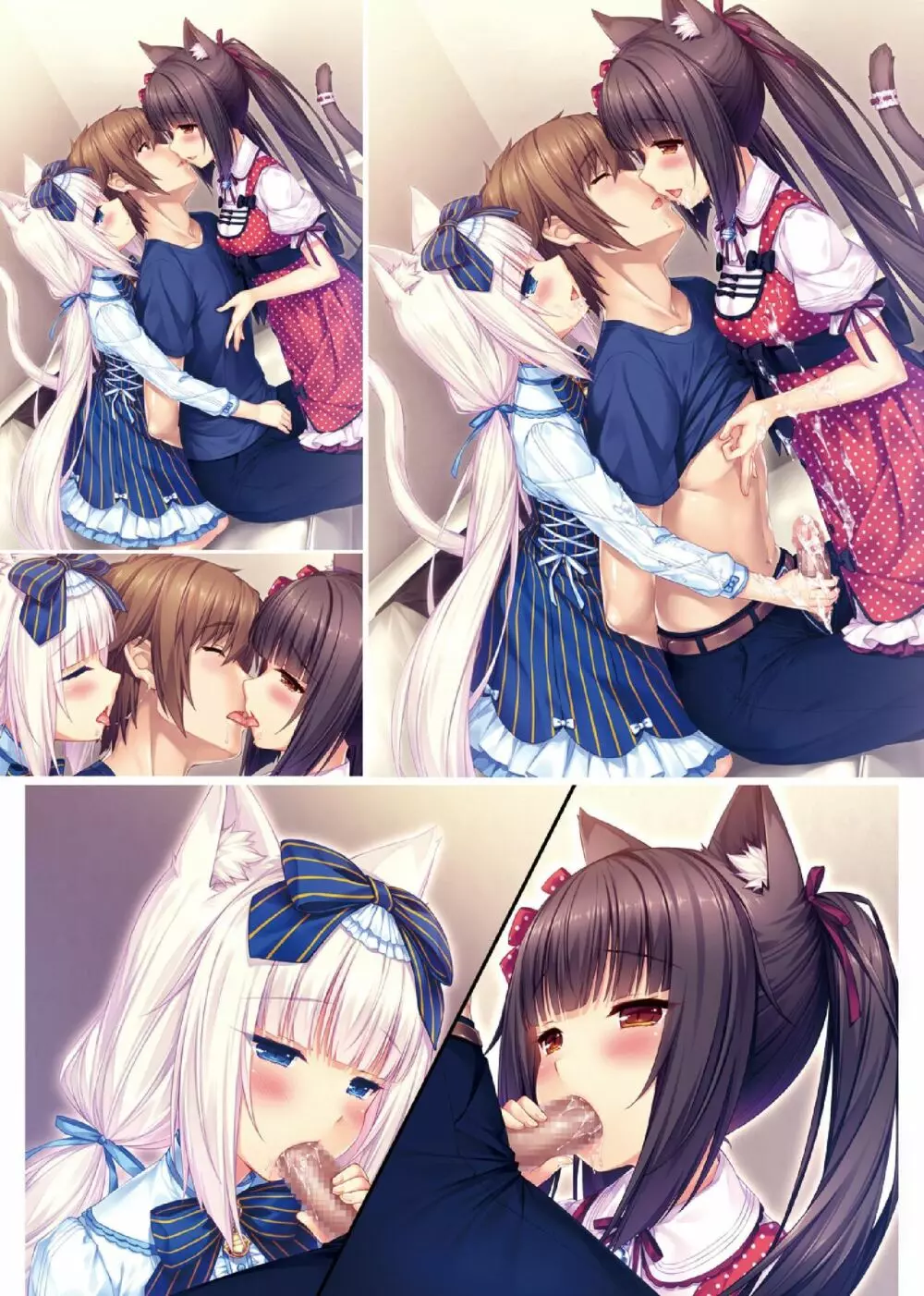 NEKOPARA ART WORKS Vol.3 Page.13