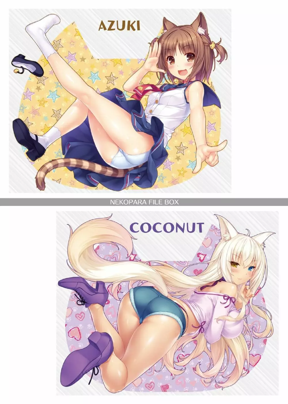 NEKOPARA ART WORKS Vol.3 Page.48