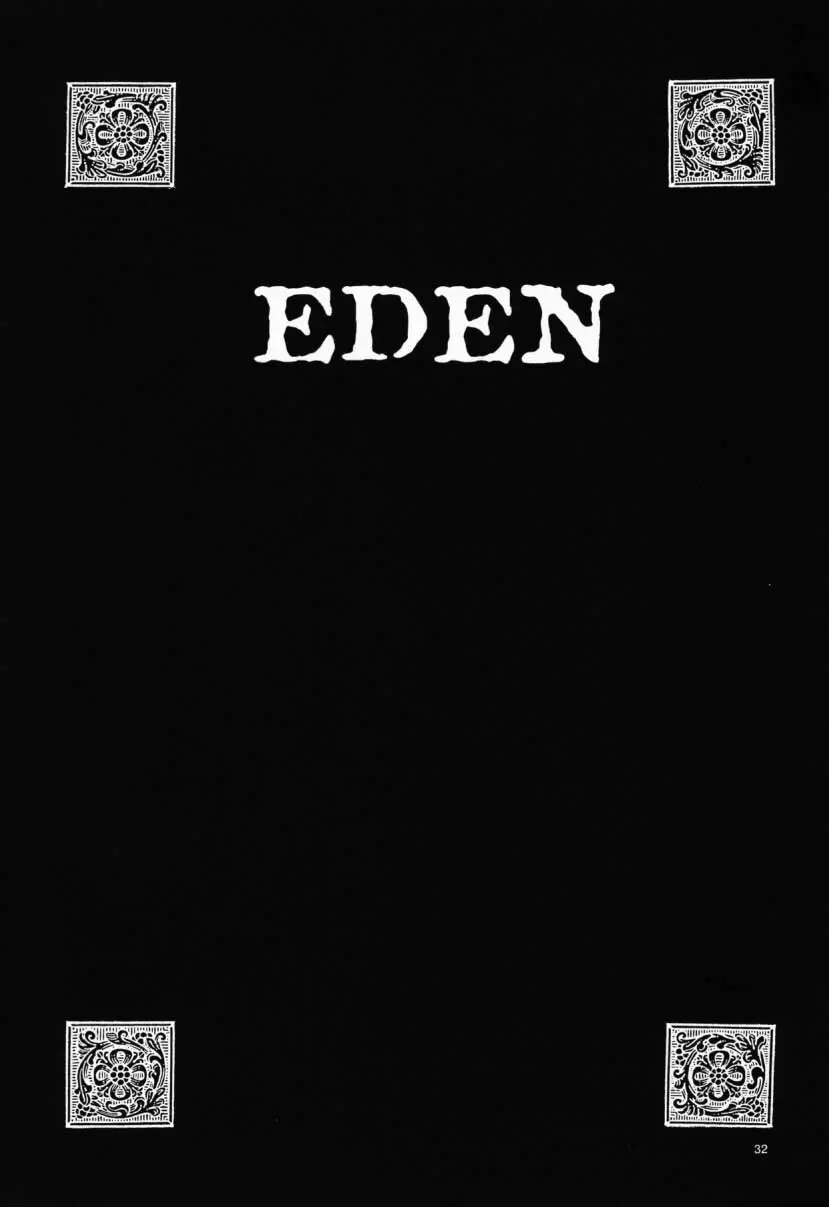 Eden 1 Page.27