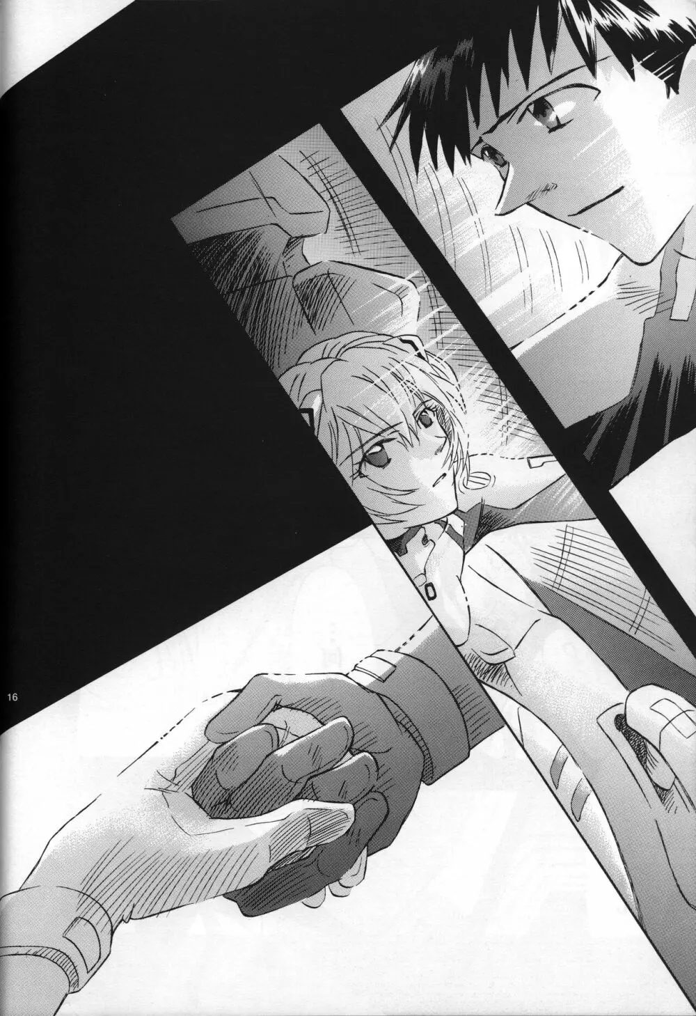 <新約>neon genesis 文書Ａ Episode 0:13-1 Page.17