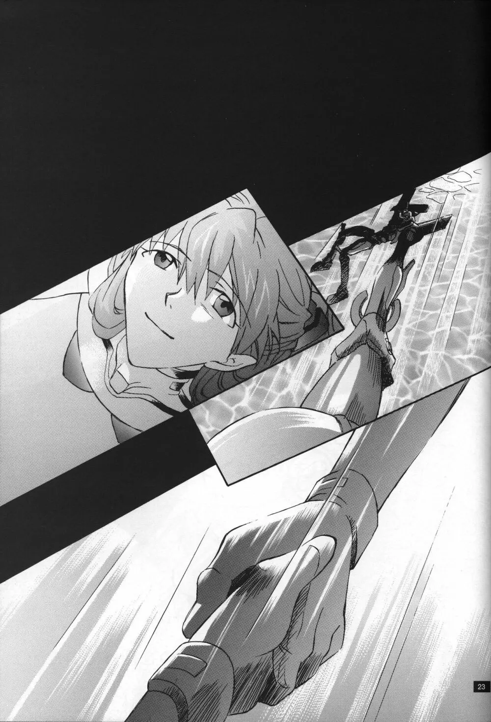 <新約>neon genesis 文書Ａ Episode 0:13-1 Page.24