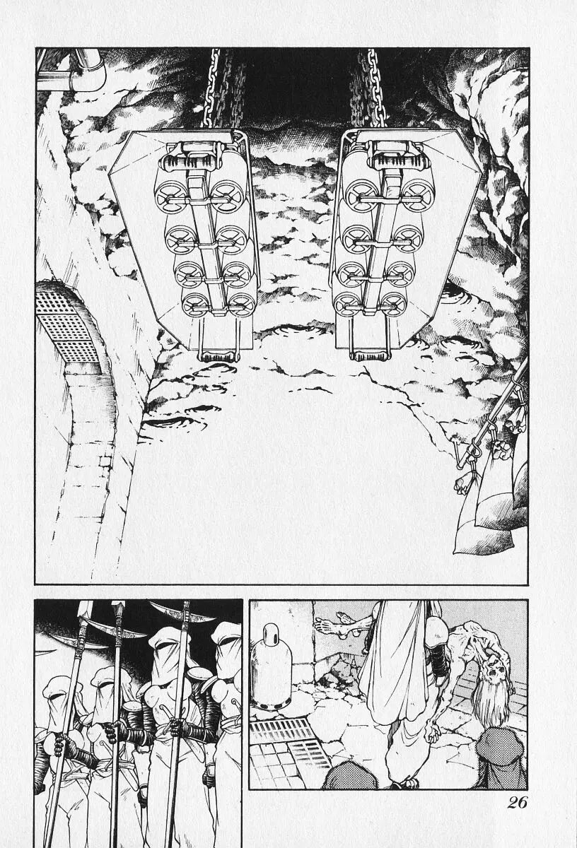 6 Page.25