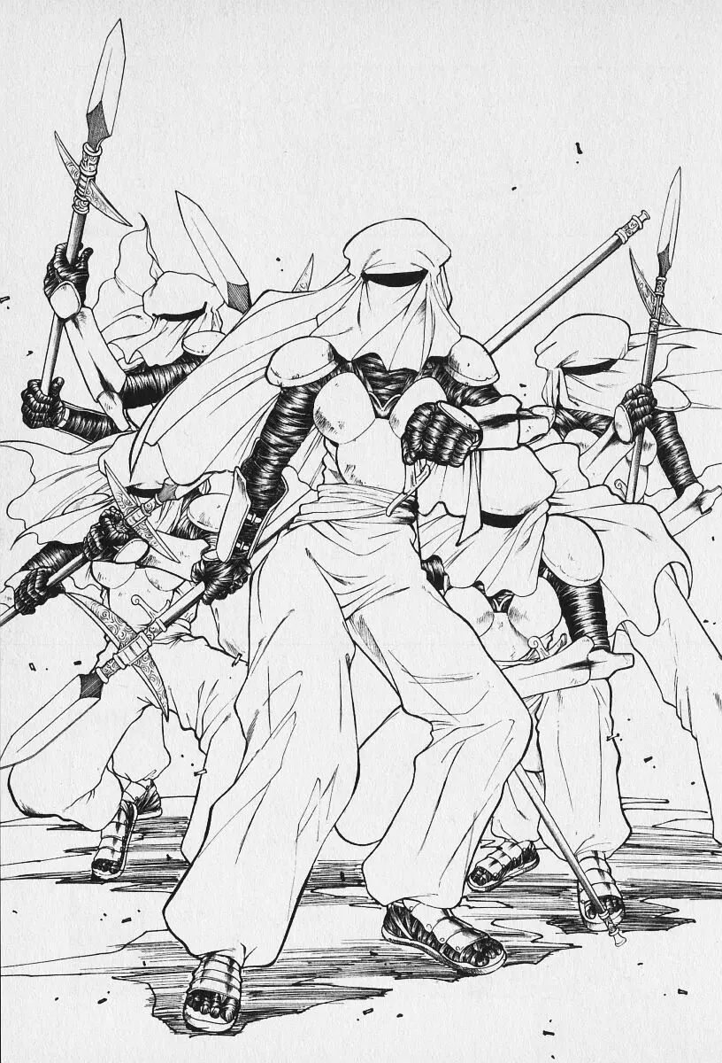 6 Page.30