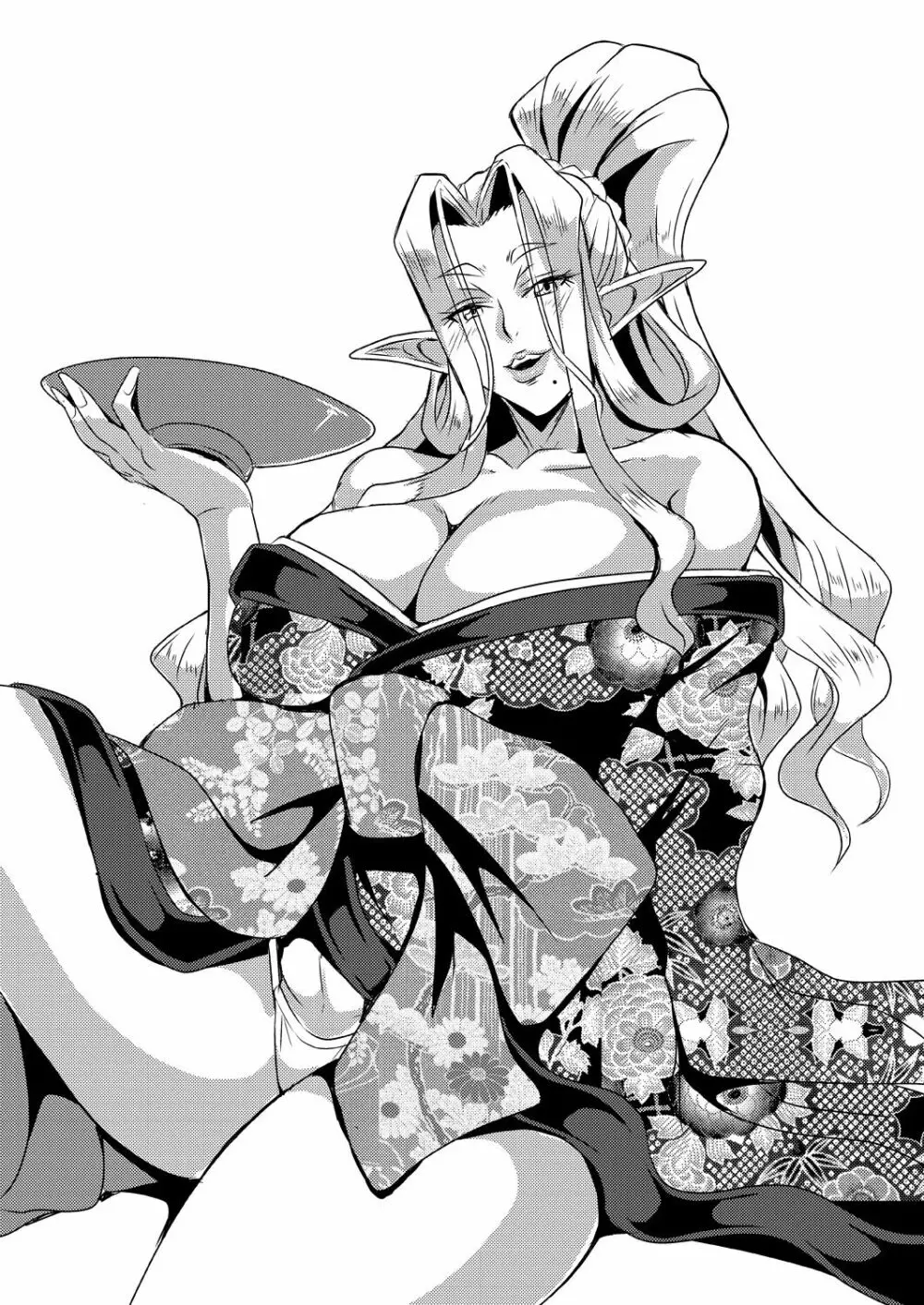 エルフハーレム物語 【特装版】 Page.255