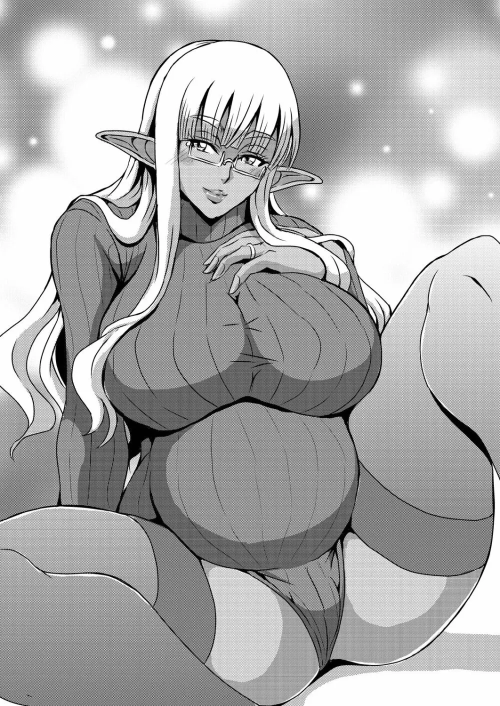 エルフハーレム物語 【特装版】 Page.263