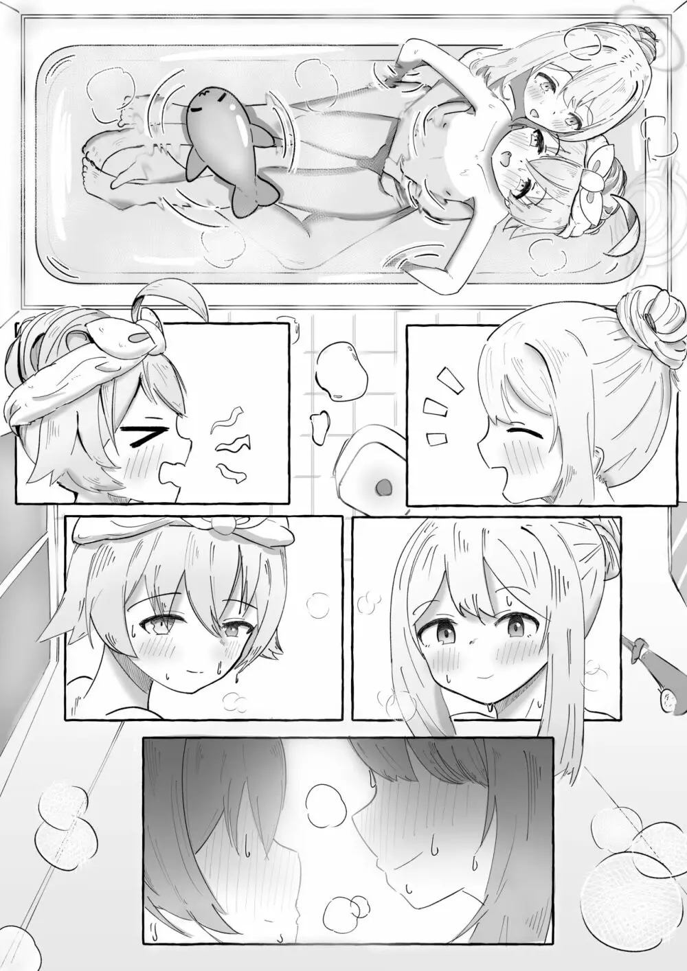 ノノホシいちゃらぶ百合えっちサイレント漫画 Page.2