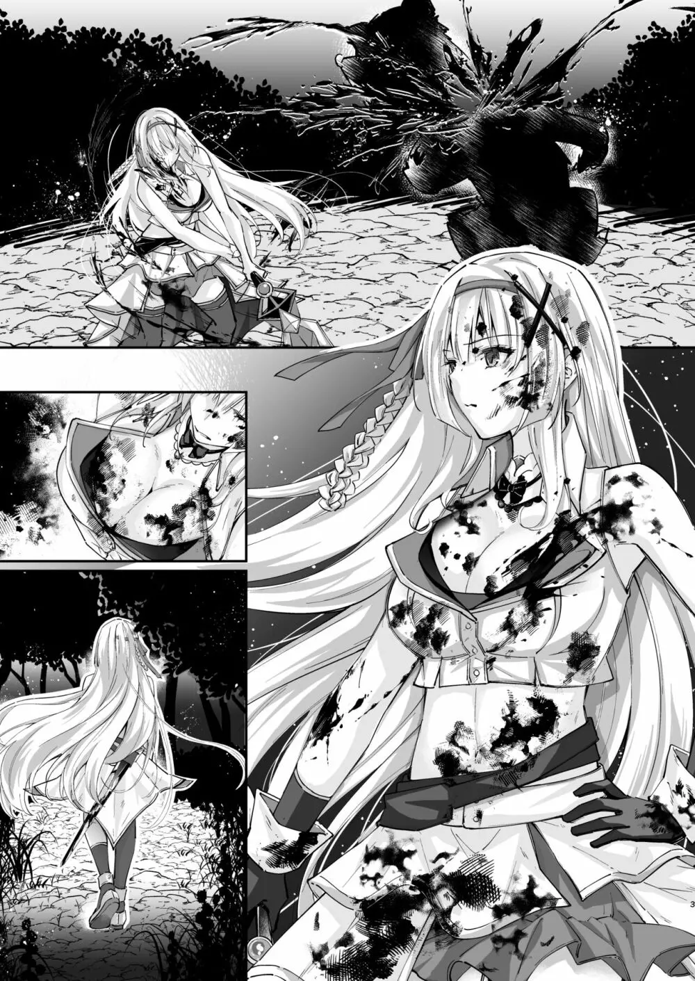 パラサイトラバー ―黒ラバー触手服に寄生された姫騎士物語― Page.36