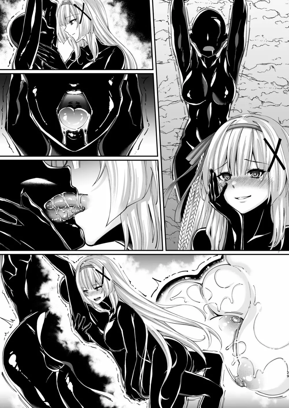 パラサイトラバー ―黒ラバー触手服に寄生された姫騎士物語― Page.62