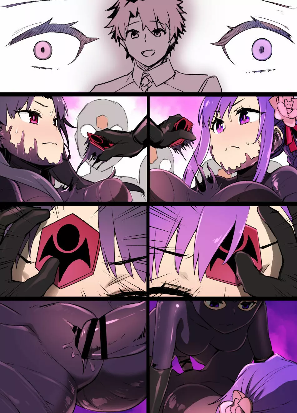 FGO×ダイナレンジャー洗脳 Page.9