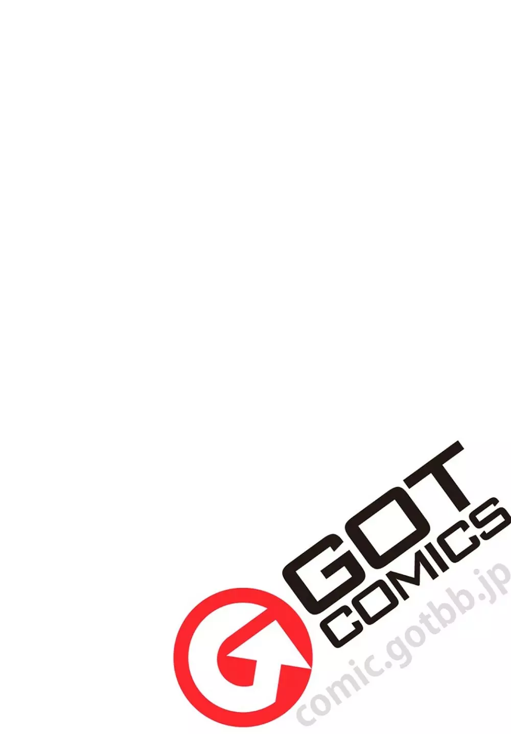 COMIC アンスリウム 2023年5月号 Page.533