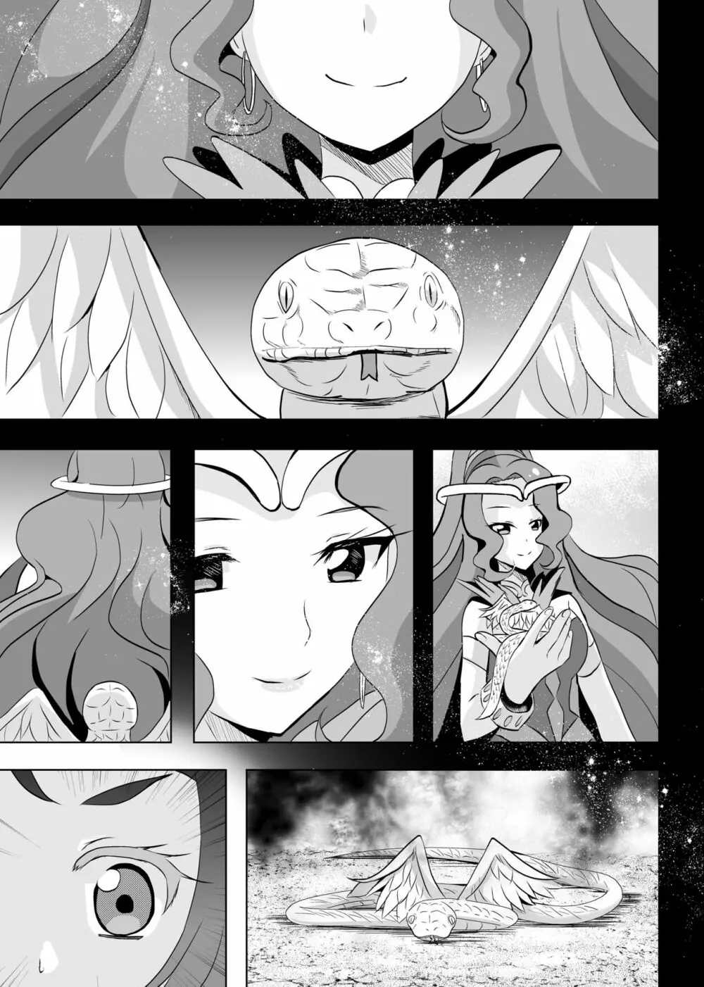 [MirrorWorld (未鏡)] 星のconstellation (魔法つかいプリキュア!) ) [DL版] Page.54