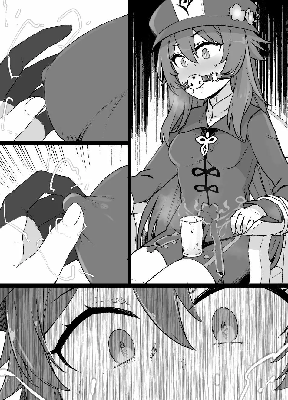 原神フータオ（胡桃）乳首責め漫画 Page.7