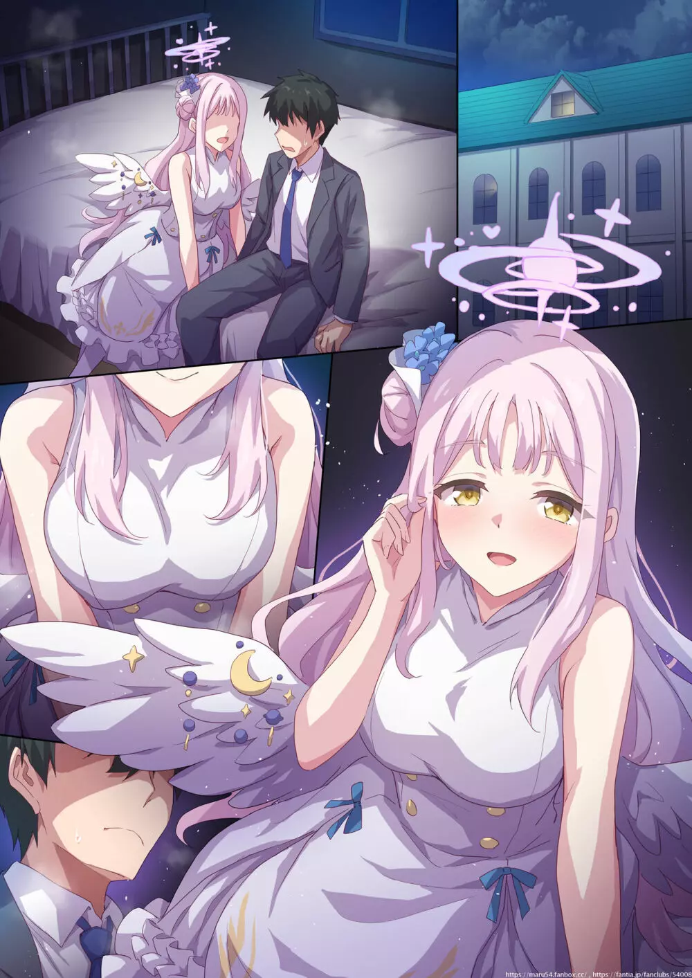 ミカと女子寮の私室で Page.7