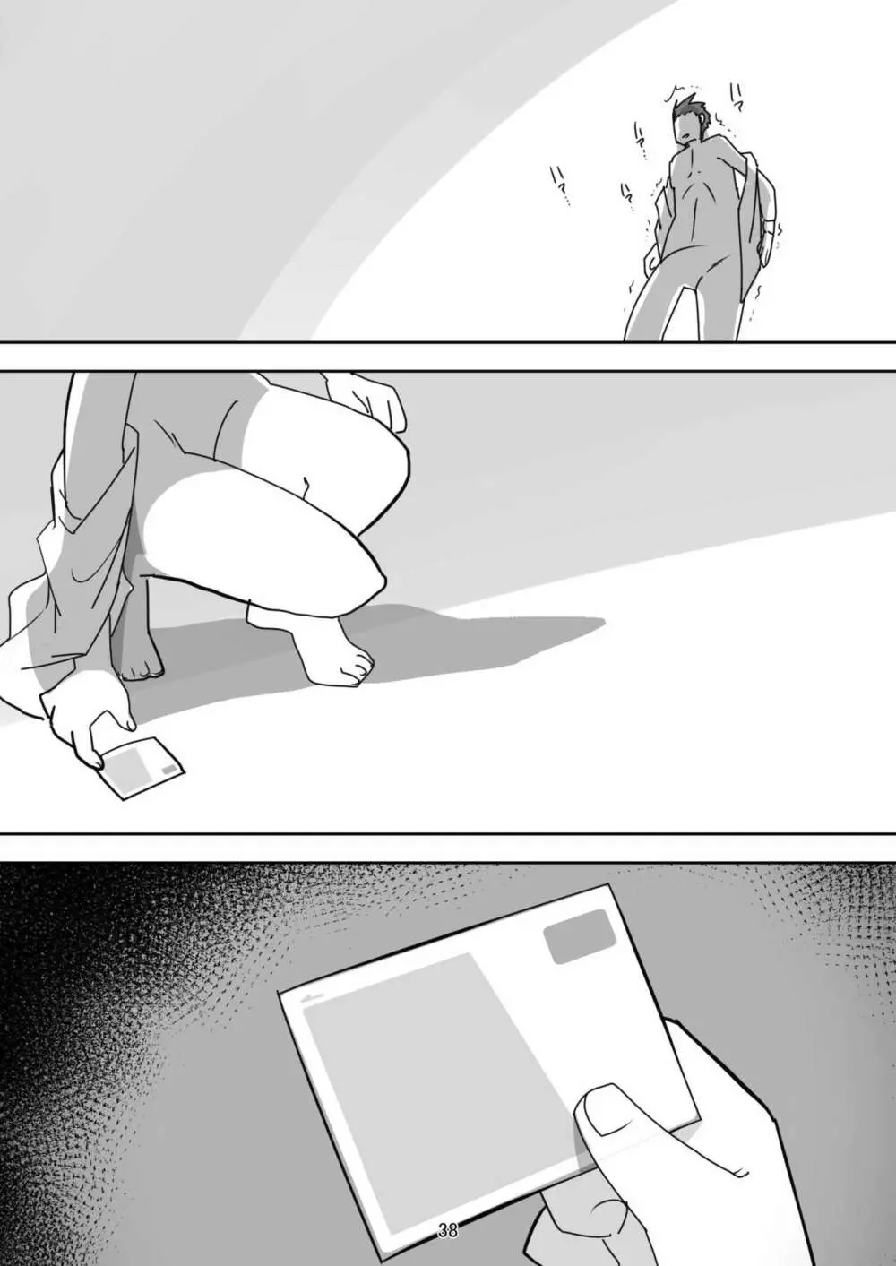 笑顔を売る淫魔~人外セールスレディとの下半身搾種契約~ Page.38