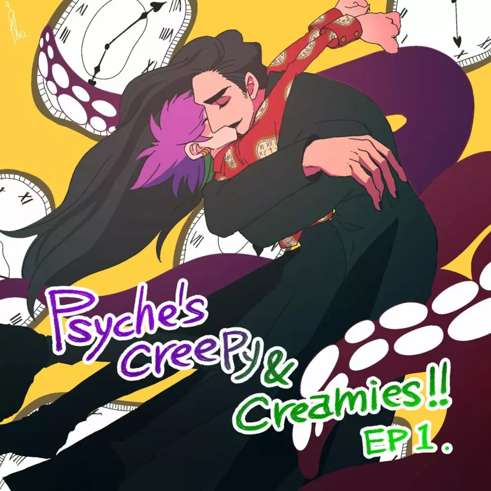 Psyche's Creepy ＆ Creamies!! #1 Page.1