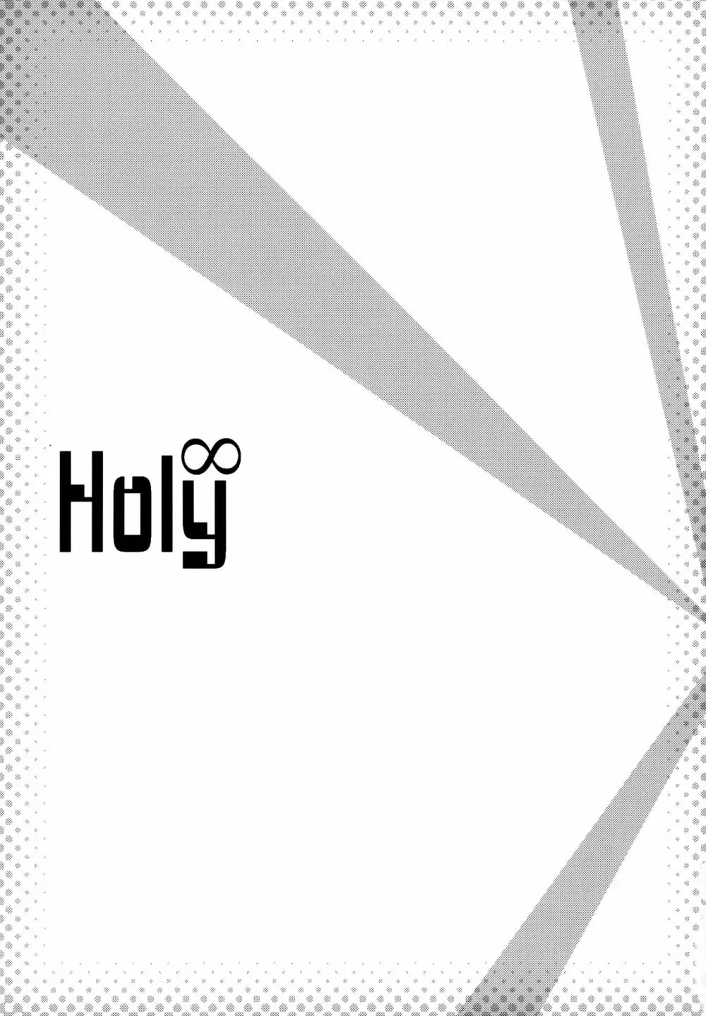 Holy∞ Page.26
