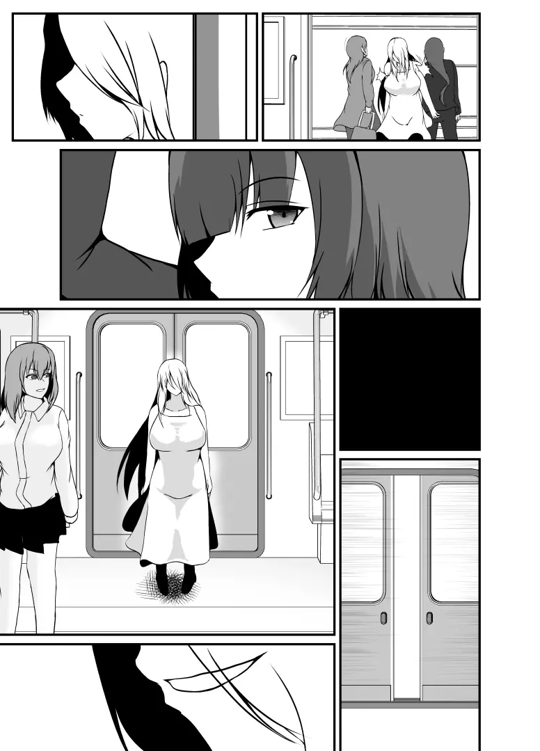 寄生ラッシュ女性車両 Page.31