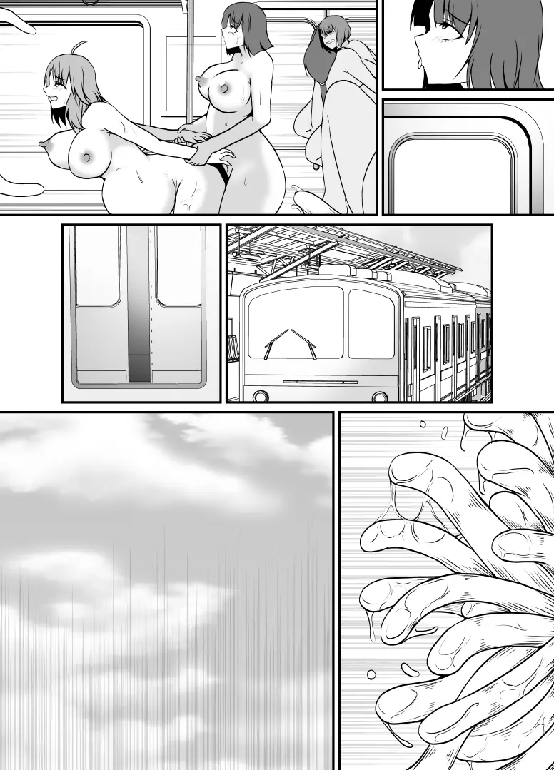 寄生ラッシュ女性車両 Page.52