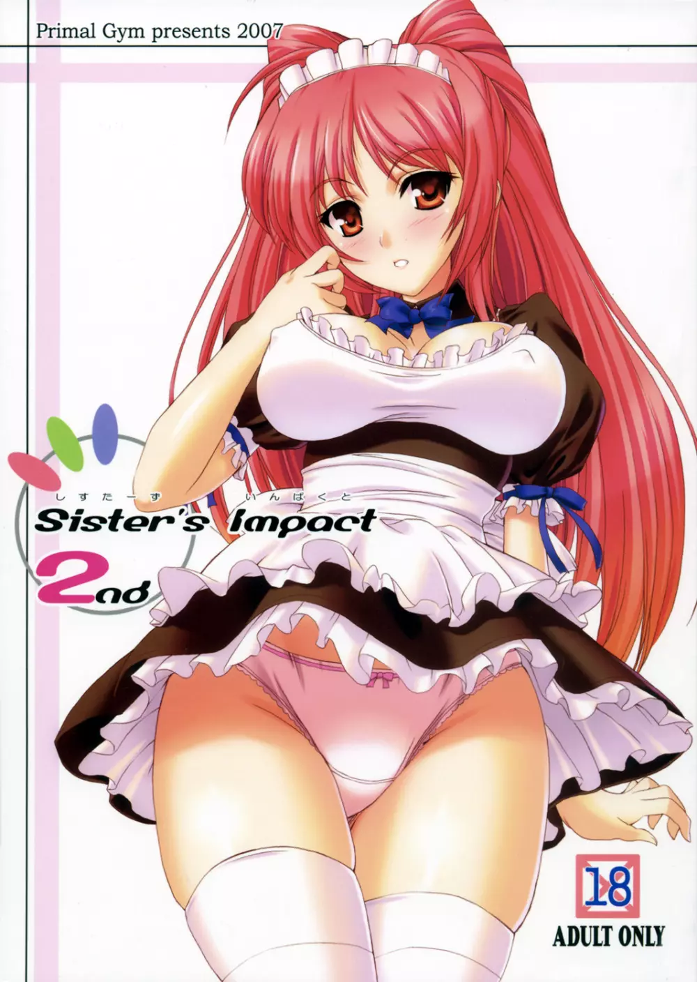 Sister's Impact 2nd Page.1