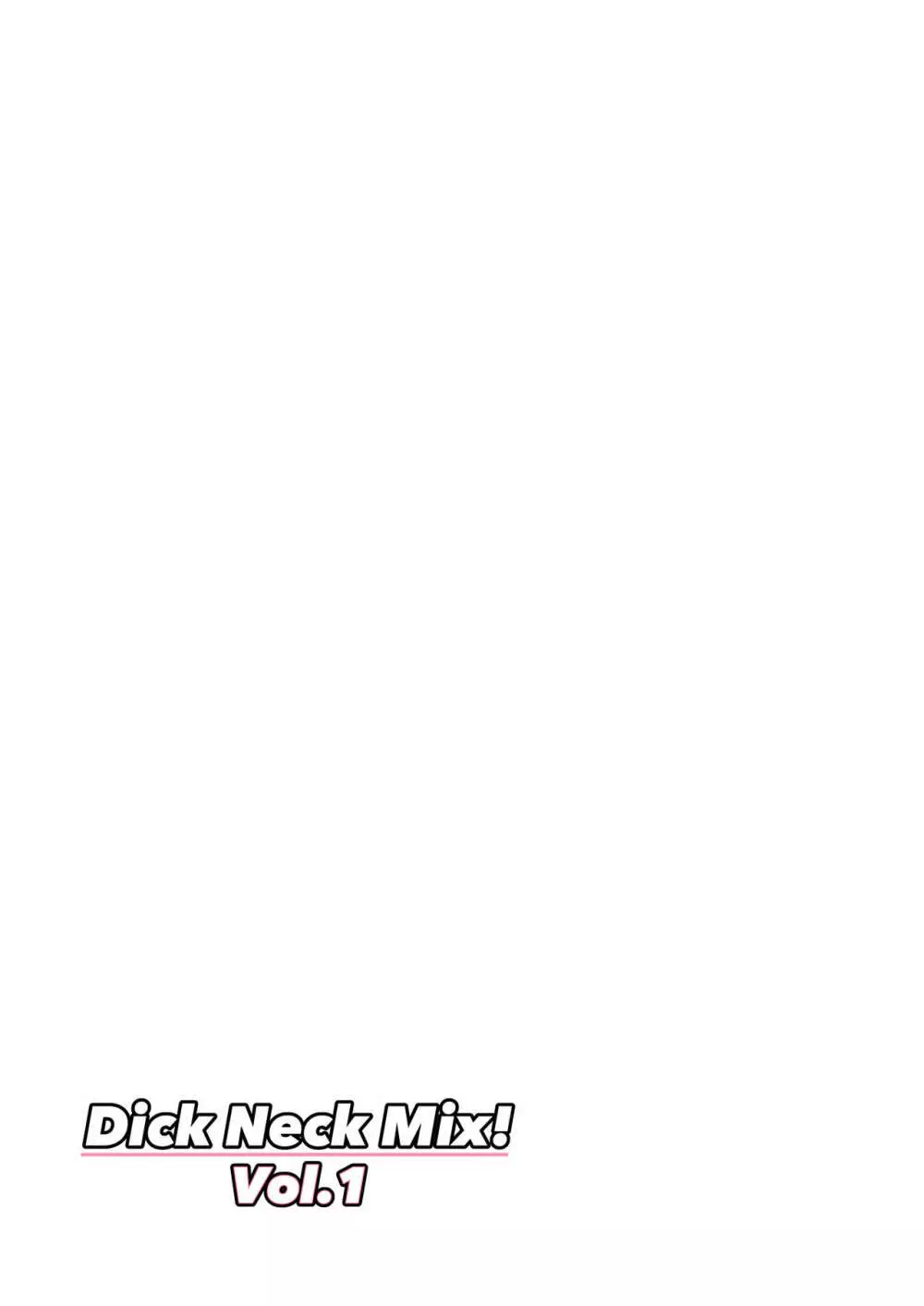 Dick Neck Mix! Vol.1 ブルアカ&オリジナル 首チンコ合同誌 Page.100