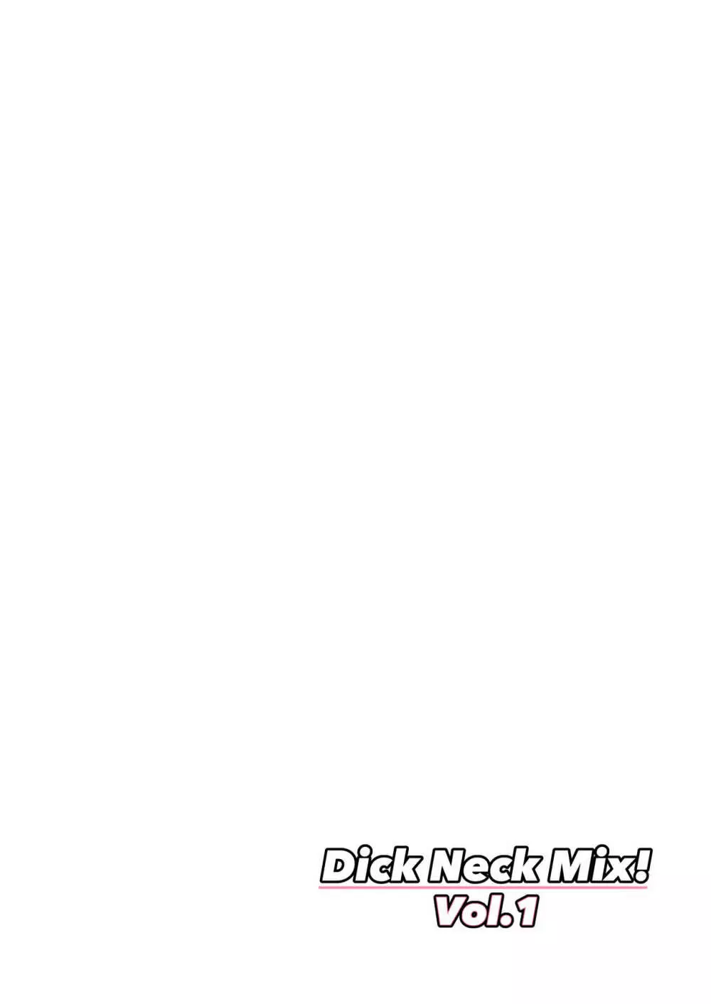 Dick Neck Mix! Vol.1 ブルアカ&オリジナル 首チンコ合同誌 Page.101