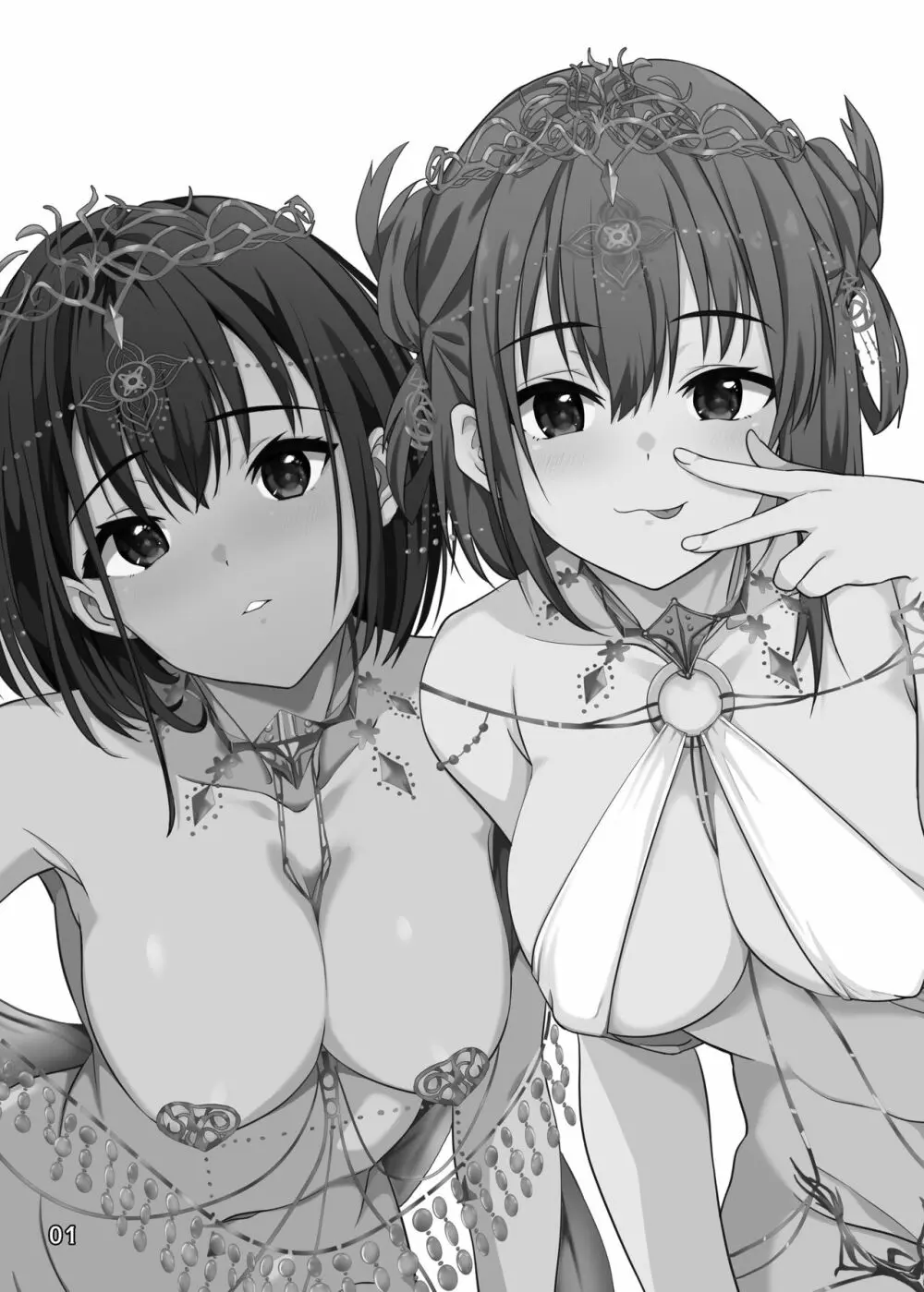 異世界娘のデリヘル嬢~当店人気トップ嬢たちのおちんぽご奉仕戦争 Page.3
