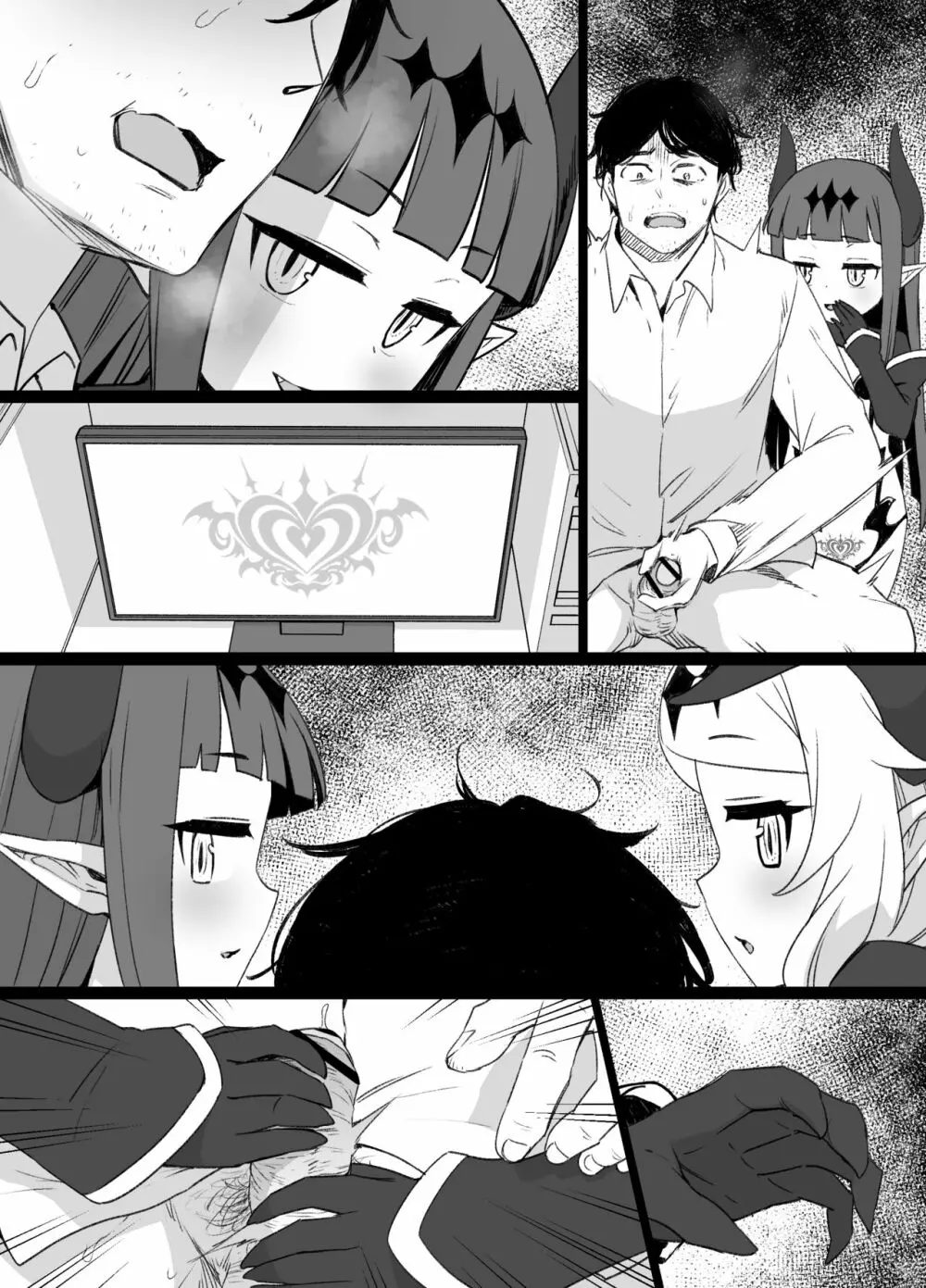 デレマス対魔忍雪美＆こずえ Page.33