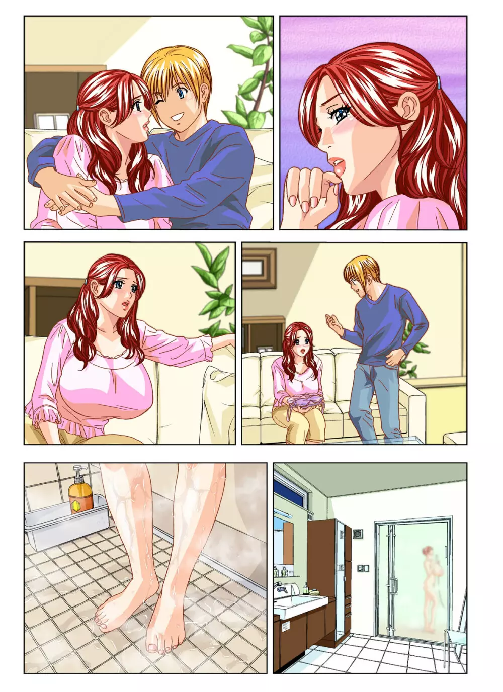 SD-EX 原画集 scene:001~005 Page.326